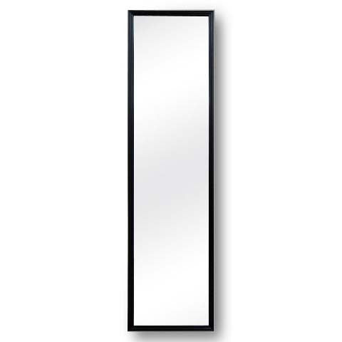 Full Length Mirror (20"W x 60"H)
